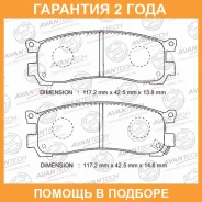 ������� ��������� �������� (��������������� �������� � �����. ) Avantech / AV807 �������� 24 ��� AV807 ����