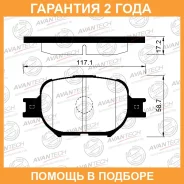 ������� ��������� �������� (��������������� �������� � �����. ) Avantech / AV821 �������� 24 ��� AV821 ����