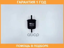 ������ ��������� BIG Filter / GB3111PL �������� 12 ��� GB3111PL ����