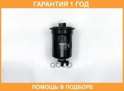������ ��������� BIG Filter / GB3142 �������� 12 ��� GB3142 ����