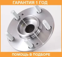 ������� �������� ASVA / Kawhcdf �������� 12 ��� 04P474, 102190, 1282010, 132STS27, 165CE2289, 24HY024, 33107728, 37498039S, 39149, 410329, 4215126SX...