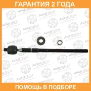 ���� ������� Avantech / ARE0117 �������� 24 ��� ARE0117 ����