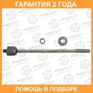 ���� ������� Avantech / ARE0119 �������� 24 ��� ARE0119 ����