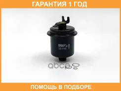 ������ ��������� BIG Filter / GB3162 �������� 12 ��� GB3162 ����