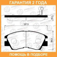������� ��������� �������� Avantech / AV926 �������� 24 ��� AV926 ����