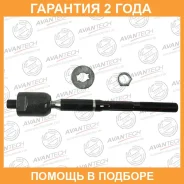 ���� ������� Avantech / ARE0121 ARE0121 ����