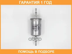 ������ ��������� BIG Filter / GB3197 �������� 12 ��� GB3197 ����