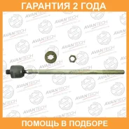 ���� ������� Avantech / ARE0123 �������� 24 ��� ARE0123 ����