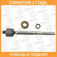���� ������� Avantech / ARE0122 �������� 24 ��� ARE0122 ����