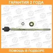 ���� ������� Avantech / ARE0128 �������� 24 ��� ARE0128 ����