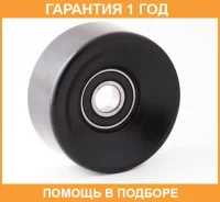 ����� �������� ASVA / LRBP001 �������� 12 ��� LRBP001 ����