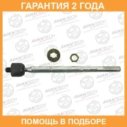 ���� ������� Avantech / ARE0137 �������� 24 ��� ARE0137 ����