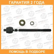 ���� ������� Avantech / ARE0145 �������� 24 ��� ARE0145 ����