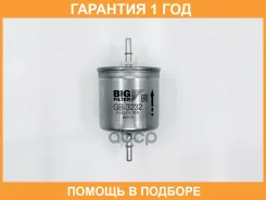 ������ ��������� BIG Filter / GB3232 GB3232 ����