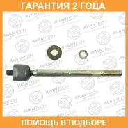 ���� ������� Avantech / ARE0150 �������� 24 ��� ARE0150 ����