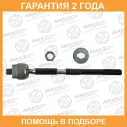 ���� ������� Avantech / ARE0153 �������� 24 ��� ARE0153 ����