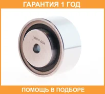 ����� �������� ����� ��� ASVA / LRBP004 �������� 12 ��� LRBP004 ����