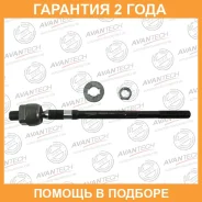 ���� ������� Avantech / ARE0203 �������� 24 ��� ARE0203 ����