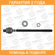 ���� ������� Avantech / ARE0229 �������� 24 ��� ARE0229 ����