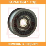 ����� �������� ASVA / MBBP003 �������� 12 ��� MBBP003 ����