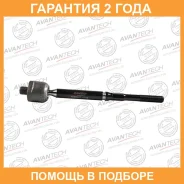 ���� ������� Avantech / ARE0241 �������� 24 ��� ARE0241 ����