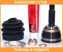 ���� �������� 23X50X25 ASVA / MT05 �������� 12 ��� MT05 ����