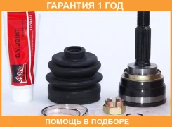 ���� �������� 23x50x25 ASVA / MT11 �������� 12 ��� MT11 ����