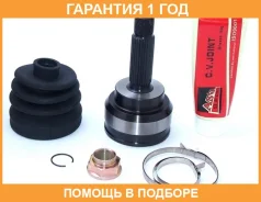 ���� �������� 29X57X25 ASVA / MT38 �������� 12 ��� MT38 ����