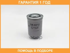 ������ ��������� BIG Filter / GB6212 �������� 12 ��� GB6212 ����