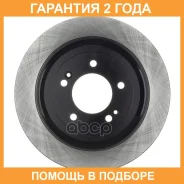 ���� ��������� Avantech / BR0178S �������� 24 ��� BR0178S ����