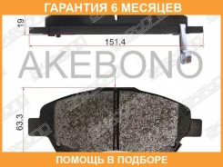 �������� ��������� ������� ���. AN-708WK Akebono / AN708WK �������� 6 ��� AN708WK ����