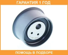 ����� ���������� ����� ��� ASVA / MTBP007 �������� 12 ��� MTBP007 ����