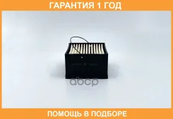 ������ ��������� BIG Filter / GB6227 �������� 12 ��� GB6227 ����