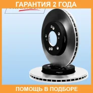 ���� ��������� Avantech / BR0190S �������� 24 ��� BR0190S ����