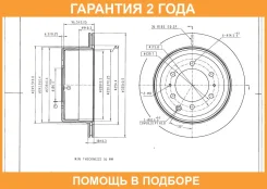 ���� ��������� Avantech / BR0193S �������� 24 ��� BR0193S ����