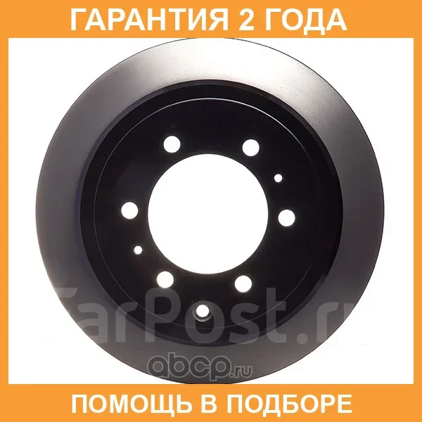 ���� ��������� Avantech / BR0193S BR0193S ����