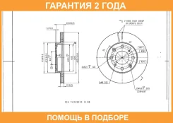���� ��������� Avantech / BR0195S �������� 24 ��� BR0195S ����