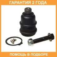 ����� ������� Avantech / ABJ0517 �������� 24 ��� ABJ0517 ����