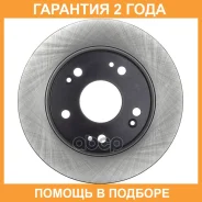 ���� ��������� Avantech / BR0197S �������� 24 ��� BR0197S ����