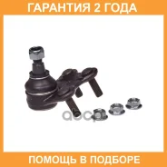 ������������ Avantech / ABJ1203R �������� 24 ��� ABJ1203R ����