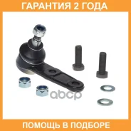 ����� ������� Avantech / ABJ2501 �������� 24 ��� ABJ2501 ����