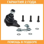 ����� ������� Avantech / ABJ2801 �������� 24 ��� ABJ2801 ����