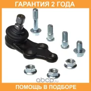 ����� ������� Avantech / ABJ2905 �������� 24 ��� ABJ2905 ����