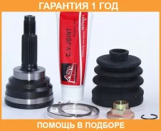 ���� �������� 22X52X24 ASVA / MZ01 �������� 12 ��� MZ01 ����
