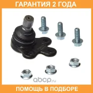 ����� ������� Avantech / ABJ2908 �������� 24 ��� ABJ2908 ����