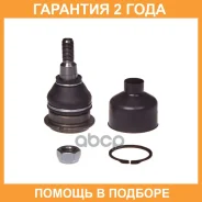 ������� ����� �������� ������� Avantech / ABJ2921 �������� 24 ��� ABJ2921 ����