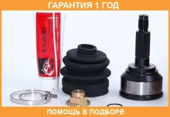 ���� �������� 23X52X26 ASVA / MZ02 �������� 12 ��� MZ02 ����