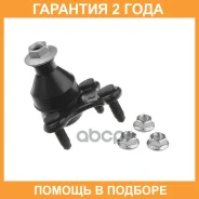 ������� ����� �������� ������ Avantech / ABJ2924 �������� 24 ��� ABJ2924 ����