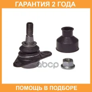 ������� ����� �������� ������ Avantech / ABJ2928 �������� 24 ��� ABJ2928 ����