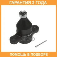 ������� ����� �������� ������ Avantech / ABJ2930 �������� 24 ��� ABJ2930 ����